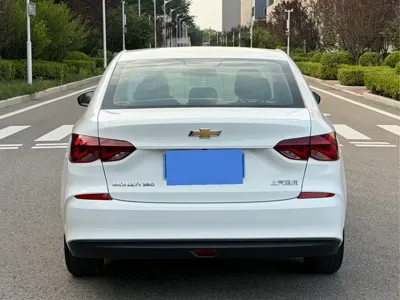 Chevrolet Monza
