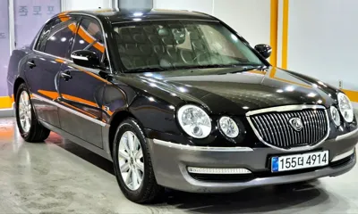 Kia Opirus