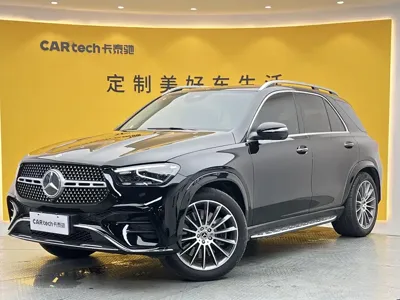 Mercedes-Benz 奔驰GLE(进口)