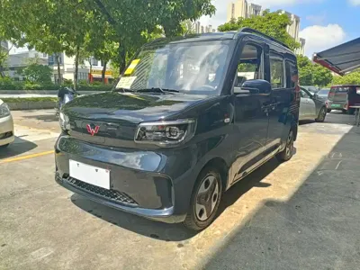 Wuling Zhiguang EV