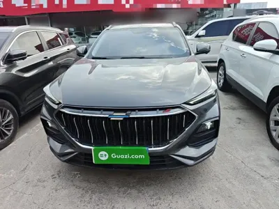 Oshan Oushang X5