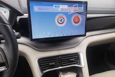 BYD Song PLUS New Energy