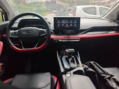 Geely Auto Emgrand S