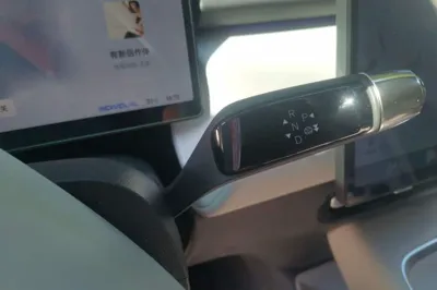 Xpeng P7+