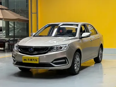 Geely Vision