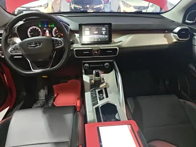 Geely Binyue