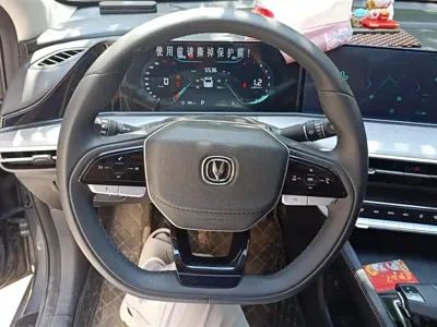 Changan Eado