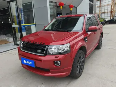 Land Rover Freelander 2