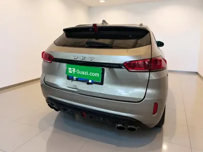 WEY Wey VV7