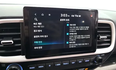 Hyundai Venue