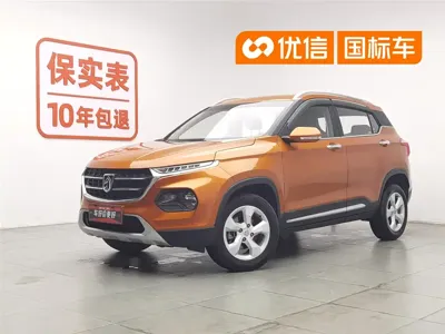 Baojun 510