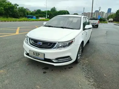 Geely Vision