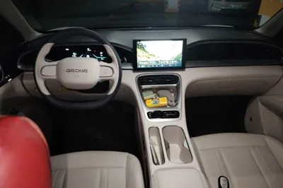 Geely Galaxy Geome