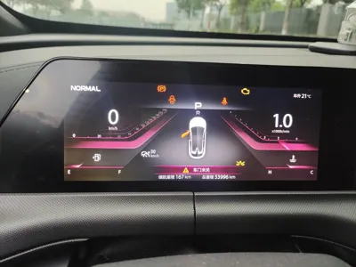 Changan UNI-T
