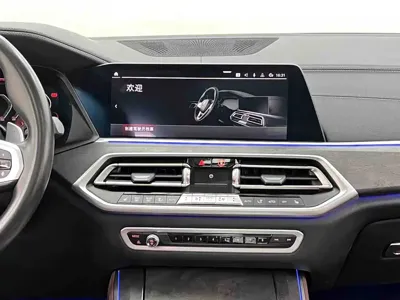 BMW X5 (Import)