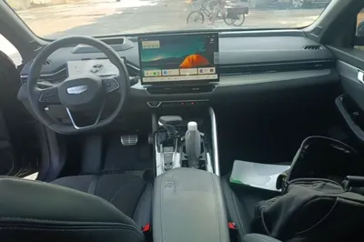 Geely Auto Preface