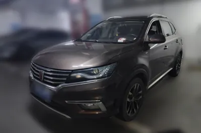 Roewe RX5