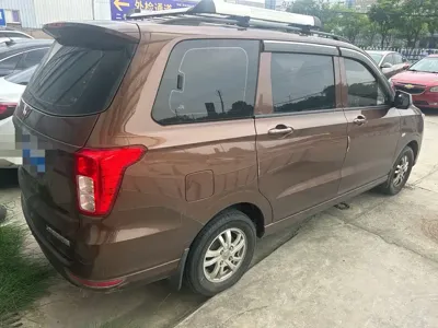 Wuling Hongguang