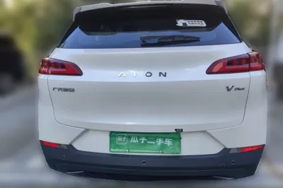 AION V