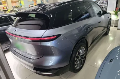 Nio ES6
