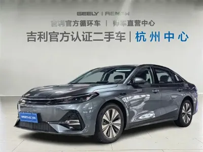 Galaxy 银河A7 EM