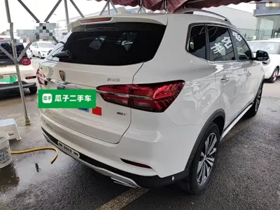 Roewe RX5