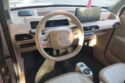 Geely Galaxy Panda