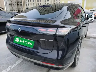 Hyper HT
