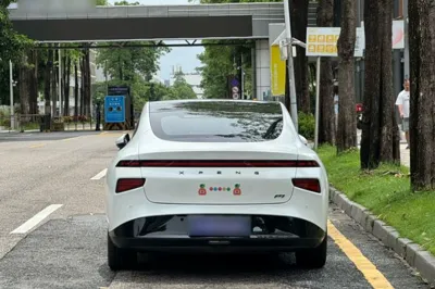 Xpeng P7