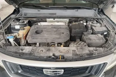 Geely Auto Vision X6