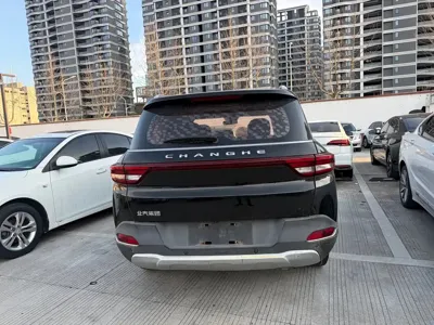 Changhe Changhe Q7