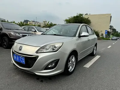 Changan V5