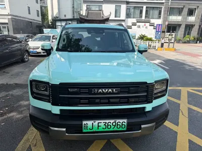 Haval Menglong New Energy