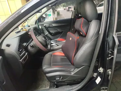 Aeolus AX7