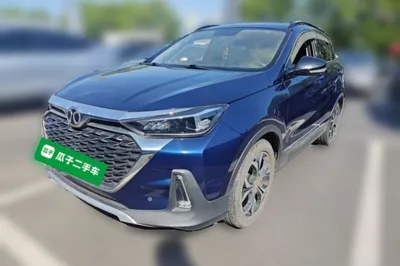 BAIC Beijing X5