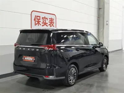 大通 G50
