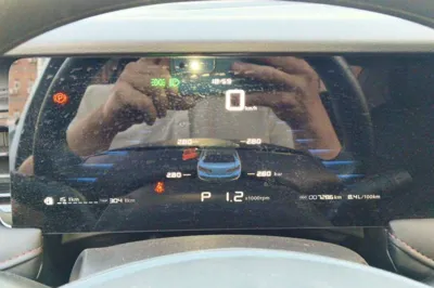 Roewe i5