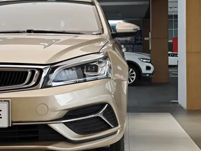 Geely Emgrand