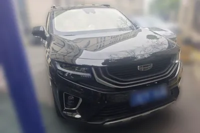 Geely Auto Haoyue