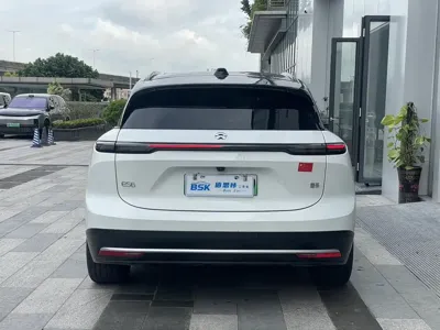 Nio ES6