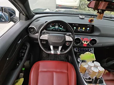 Forthing T5 EVO