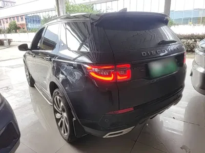 Land Rover Discovery Sport Hybrid