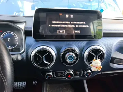 Beijing Off-Road BJ40