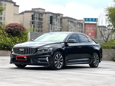 Geely Xingrui