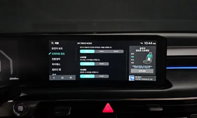 Kia K8