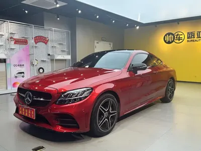 Mercedes-Benz C-Class (Import)