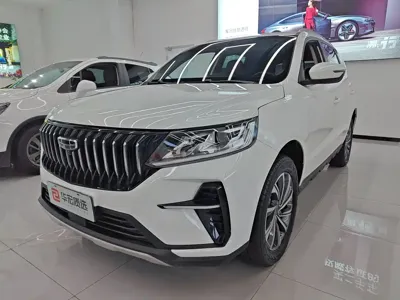 Geely Vision X6