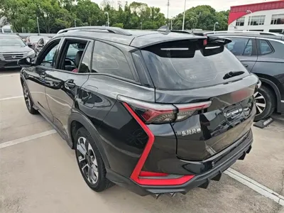 Aeolus GS