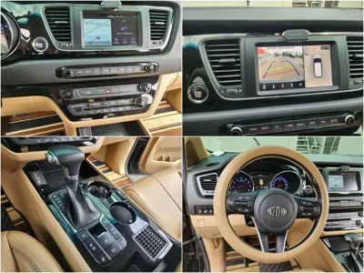 Kia Canival