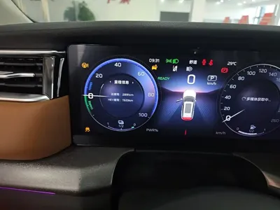 Hongqi Hongqi HS7 PHEV